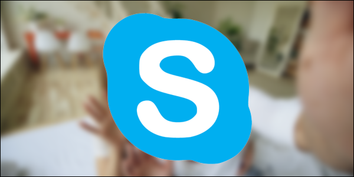 Comment utiliser la nouvelle fonctionnalité d'arrière-plan flou de Skype