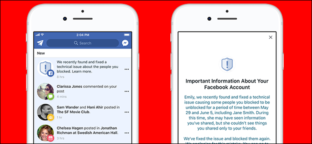Un bug Facebook a bloqué l'accès des utilisateurs à vos publications et photos