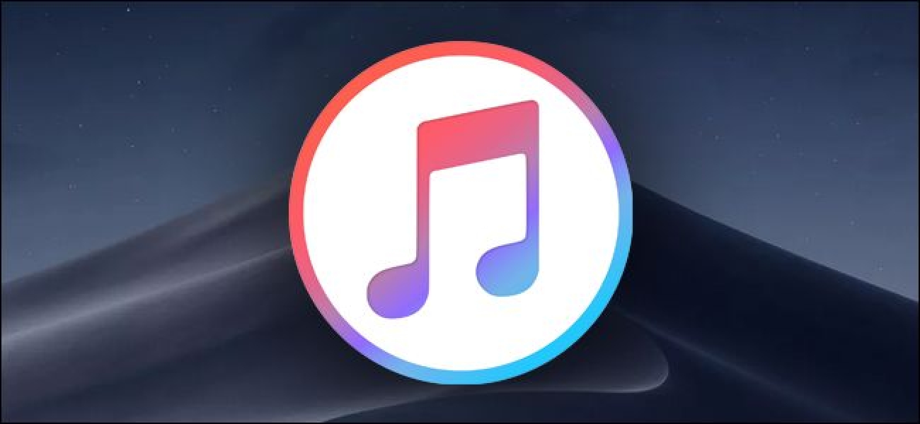 Comment organiser manuellement des albums dans iTunes et macOS Music