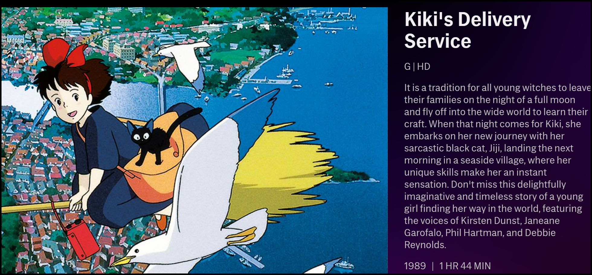 La description de "Service de livraison de Kiki" sur HBO Max.