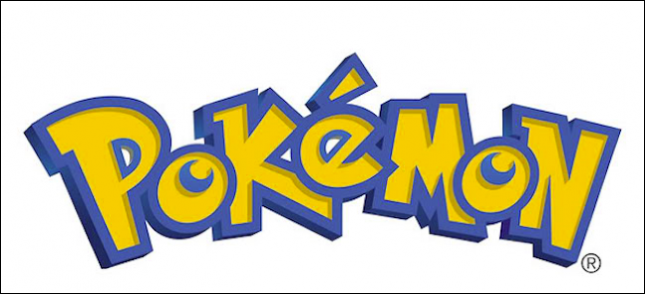 Veuillez arrêter de prononcer «Pokémon» incorrectement