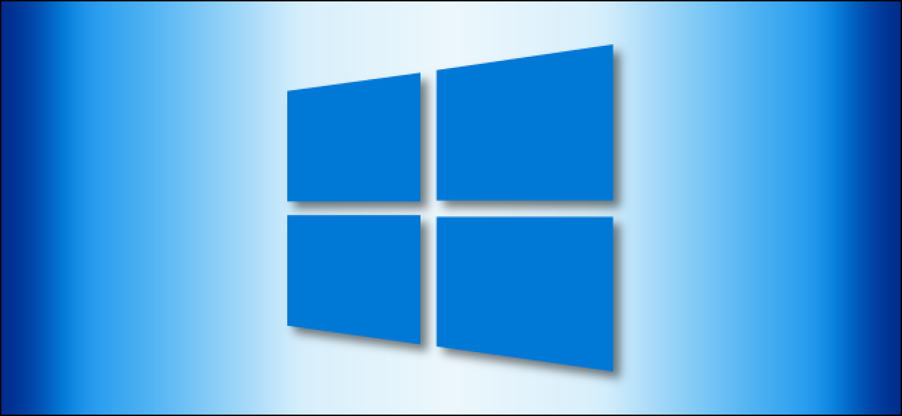 Comment vérifier l'espace disque libre sur Windows 10