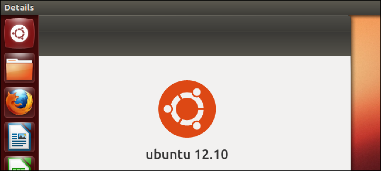 8 nouvelles fonctionnalités dans Ubuntu 12.10, Quantal Quetzal