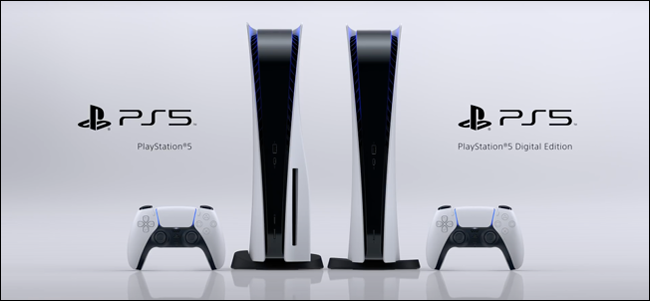 Une PlayStation 5.