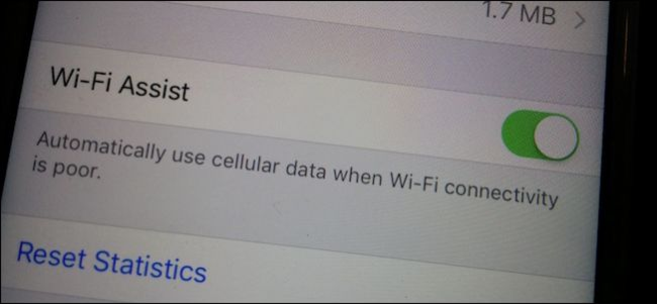 Qu'est-ce que l'assistance Wi-Fi et comment la désactiver?