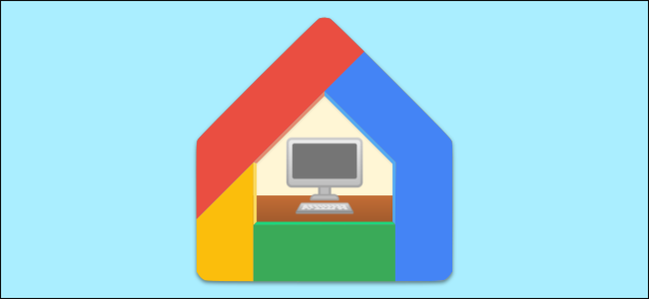 Comment configurer et utiliser la routine de travail de l'Assistant Google