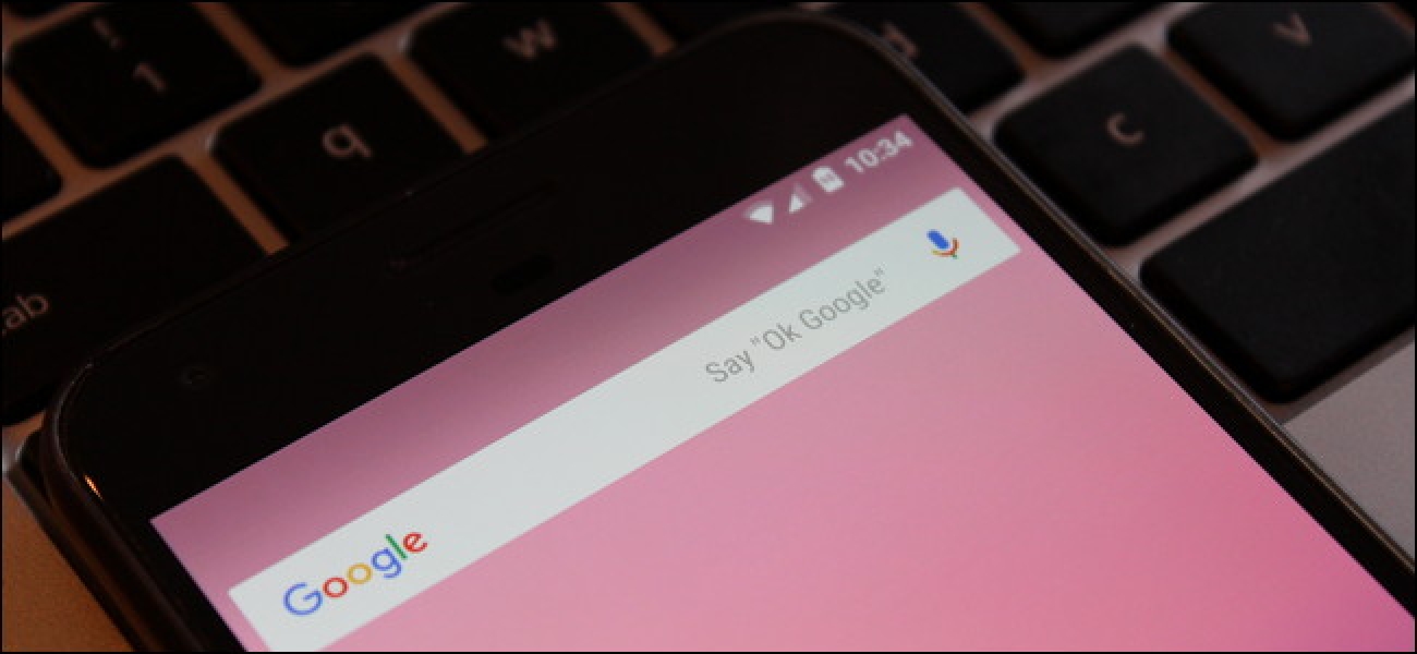 Comment désactiver «Ok Google» sur votre appareil Android