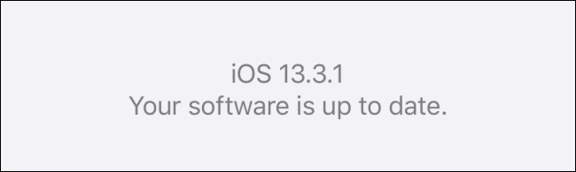 Le logiciel iOS est un message à jour.
