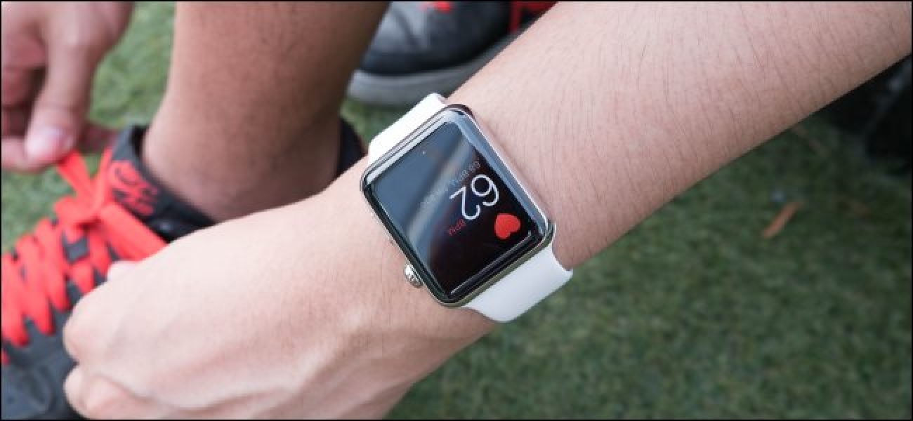 Comment dépanner le capteur de fréquence cardiaque de votre Apple Watch