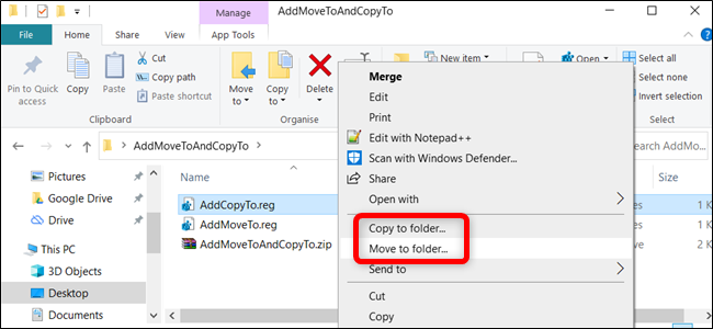 le "Déménager à" et "Copier" options dans le menu contextuel de Windows.