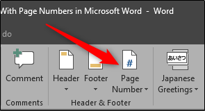 Numéros de page Microsoft Word