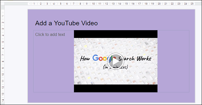 Une vidéo YouTube insérée dans une présentation Google Slides