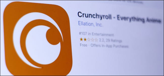 Icône de l'application Crunchyroll sur un écran de bureau