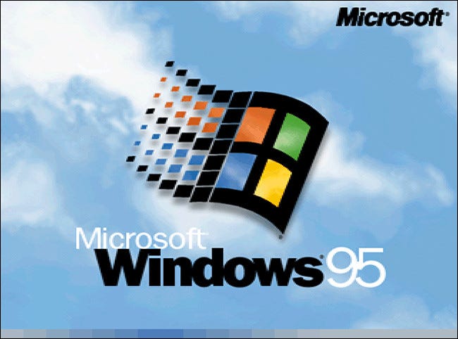 Le logo Microsoft Windows 95 au démarrage.