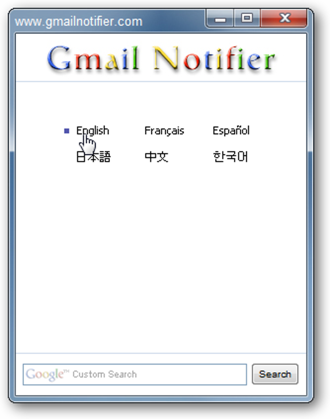 Gardez une trace des nouveaux e-mails avec Gmail Notifier