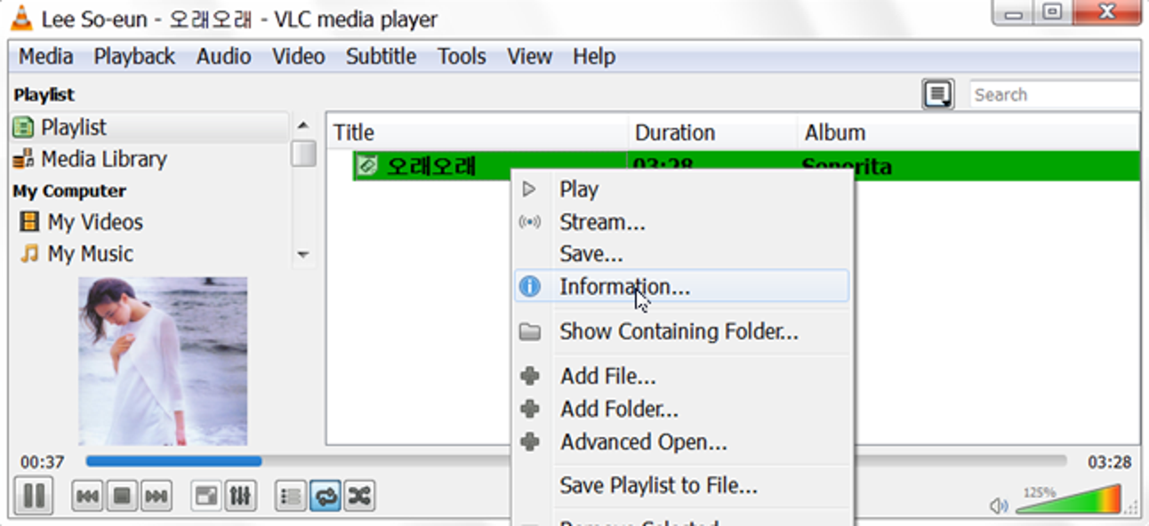 Comment convertir un type de fichier multimédia inconnu en MP3?