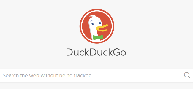 La page d'accueil de DuckDuckGo avec un champ de recherche.