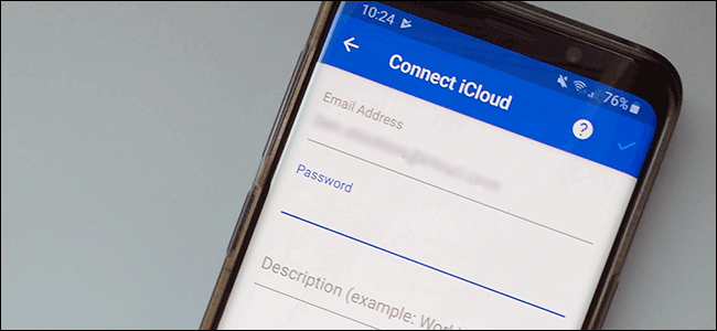 le "Connectez iCloud" formulaire de connexion sur un smartphone Android.