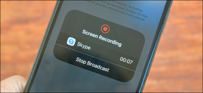 Enregistrement d'écran Skype sur iPhone