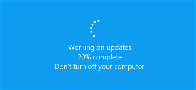 Travailler sur le message de mises à jour sur Windows 10