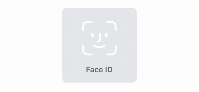 Animation d'identification de visage